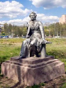 Паметник на Пушкин
